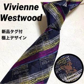 ヴィヴィアンウエストウッド(Vivienne Westwood)の【新品タグ付】Vivienne Westwood シルク ネクタイ オーブ(ネクタイ)