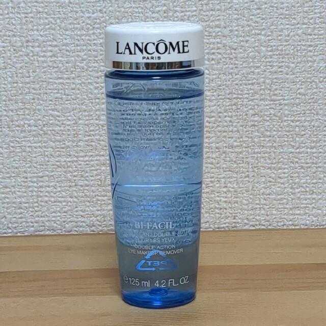 ランコム LANCOME ビファシル デュオ BI-FACIL DUO 125m