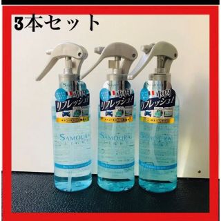 サムライ ライト カーフレグランスミスト200ml 車用芳香剤　3本セット