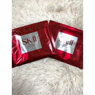 エスケーツー(SK-II)のSK-II サインズアイマスク(パック/フェイスマスク)