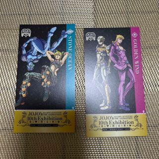 ジョジョ(JOJO)のジョジョ　カード(カード)