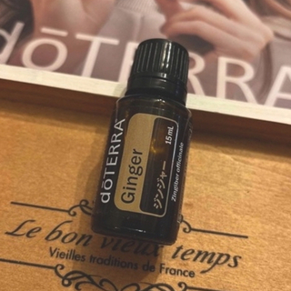 ドテラ(doTERRA)のdoTERRAジンジャー15ml新品(エッセンシャルオイル（精油）)