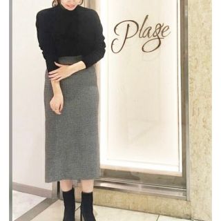 プラージュ ウール ロングスカート/マキシスカートの通販 95点 | Plage