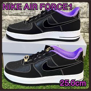 定番入荷 【希少モデル】NIKE エアフォース1 GS ブラック パープル