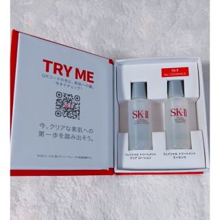 エスケーツー(SK-II)の★★最終値下げ★★SK-II ピテラ ファースト エクスペリエンスキット (化粧水/ローション)