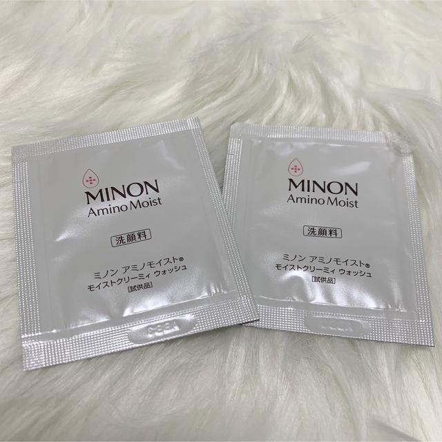 MINON(ミノン)のMINON Amino Moist(ミノン アミノ モイスト)洗顔料 試供品 コスメ/美容のスキンケア/基礎化粧品(洗顔料)の商品写真