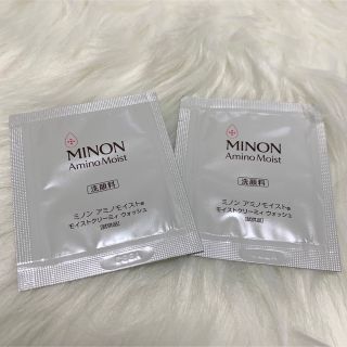 ミノン(MINON)のMINON Amino Moist(ミノン アミノ モイスト)洗顔料 試供品(洗顔料)