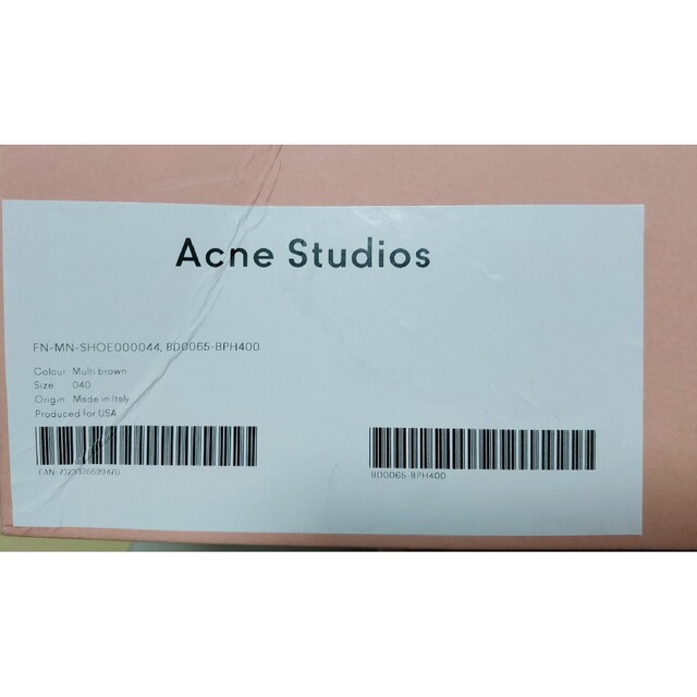 Acne Studios - Acne Studios bertrand boot ハイキングブーツの通販