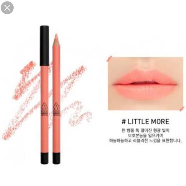 STYLENANDA(スタイルナンダ)の3ceドローイングリップペンシルlittlemore コスメ/美容のベースメイク/化粧品(リップライナー)の商品写真