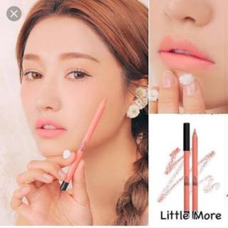 スタイルナンダ(STYLENANDA)の3ceドローイングリップペンシルlittlemore(リップライナー)