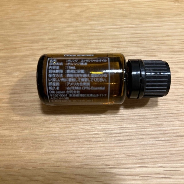 doTERRA(ドテラ)のドテラ　オレンジ コスメ/美容のリラクゼーション(エッセンシャルオイル（精油）)の商品写真