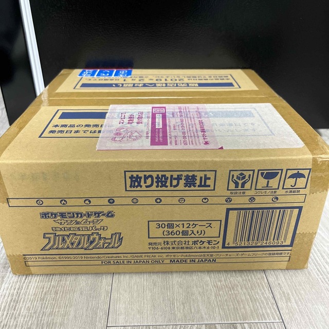 【新品】ポケモンカード　フルメタルウォール　1カートン