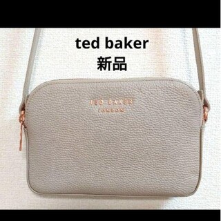テッドベイカー(TED BAKER)のしろくま様専用　ted baker ショルダーバッグ　新品　ベージュ(ショルダーバッグ)