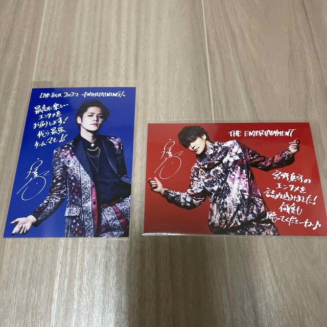 宮野真守 会場限定 ブロマイド | ecotours-of-oregon.com