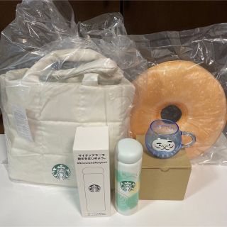 Starbucks Coffee - スターバックス 2023 福袋 4点セット キルティング