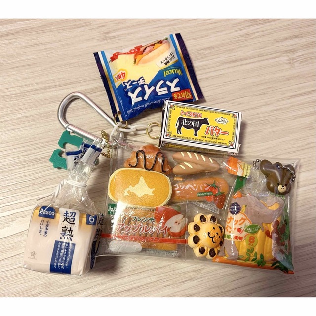 同梱不可】 パンキーホルダー ecousarecycling.com