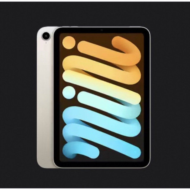 Apple - 新品・未開封 iPad mini6 スターライト 64GB