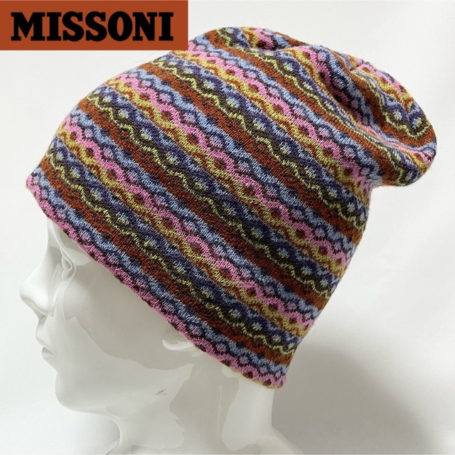 【美品】MISSONIミッソーニ イタリア製ジャガード織りカラフルニットキャップwoon_shop