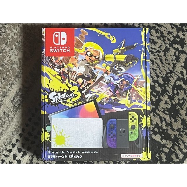 (専用)新品 ニンテンドースイッチ 本体 2台 スプラトゥーン3ED