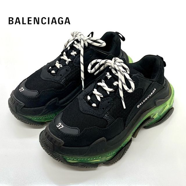 レビューで送料無料】 Balenciaga ブラック スニーカー ロゴ トリプルS
