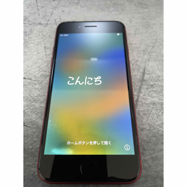 週末セール開催 iPhone SE 第2世代 レッド 128 GB SIMフリー ジャンク