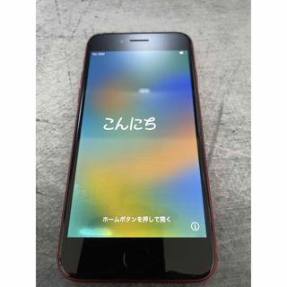 アイフォーン(iPhone)のiPhone SE 第2世代 レッド 128 GB SIMフリー　ジャンク(スマートフォン本体)