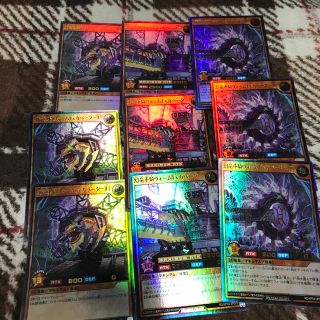 遊戯王　ラッシュデュエル　ウォームEXカベーター　3セット(シングルカード)