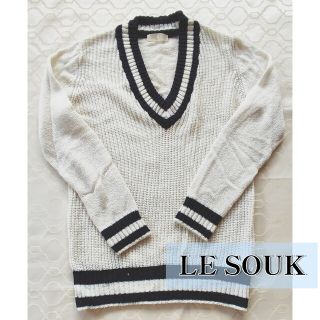 ルスーク(Le souk)の【最終値下げ】LE SOUK　Vネックセーター(ニット/セーター)