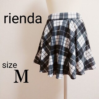 リエンダ(rienda)のリエンダ rienda フレアスカート チェック ブラック Mサイズ 美品(ミニスカート)
