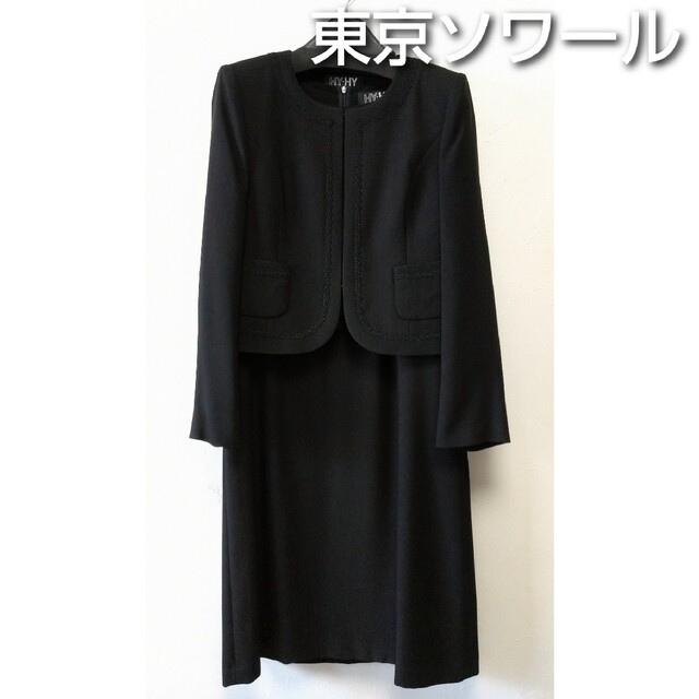 ブラックフォーマル 東京ソワール ワンピースセットフォーマル/ドレス