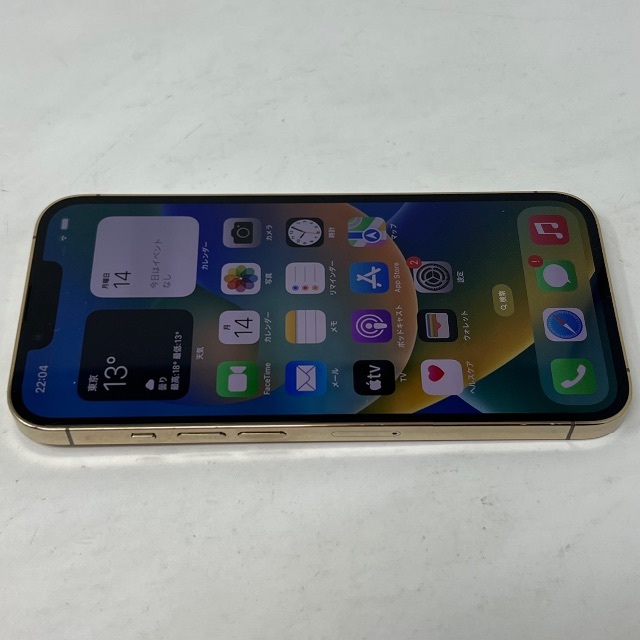 SIMフリー iPhone 13 Pro 128GB MLUH3J/A ゴールド