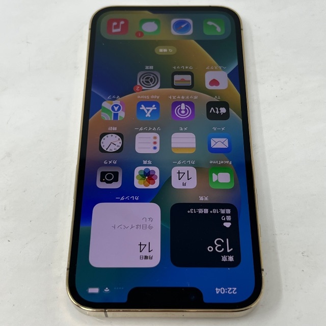 SIMフリー iPhone 13 Pro 128GB MLUH3J/A ゴールド