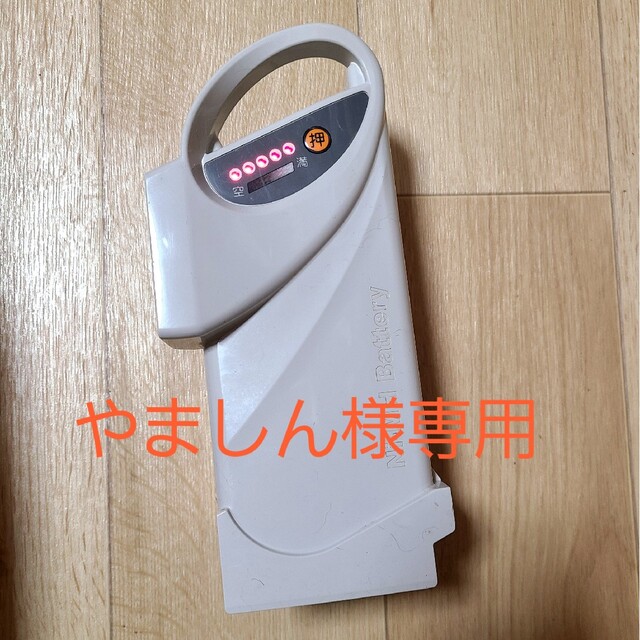 やましん様専用☆NKY214B02 パナソニック 電動自転車 バッテリー 大人
