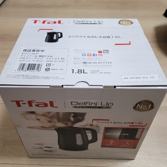 T-fal(ティファール)のDelfiniUp 電気ケトル 1.8L　ティファール　新品未使用 スマホ/家電/カメラの生活家電(電気ケトル)の商品写真