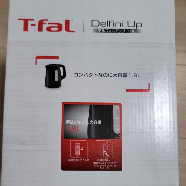 T-fal(ティファール)のDelfiniUp 電気ケトル 1.8L　ティファール　新品未使用 スマホ/家電/カメラの生活家電(電気ケトル)の商品写真