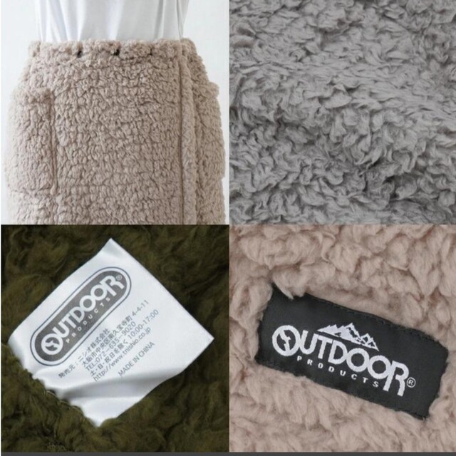 OUTDOOR PRODUCTS(アウトドアプロダクツ)の新品　アウトドアプロダクツ　スカート　巻きブランケット　ボア　防寒　グレー レディースのスカート(ロングスカート)の商品写真