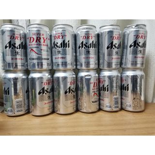 ビール350ml24本　ビール500ml24本(その他)