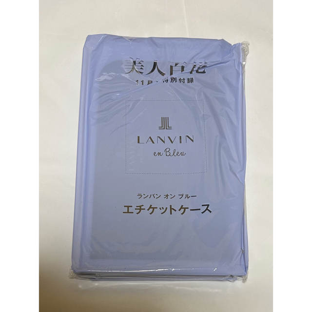 LANVIN(ランバン)のランバン   エチケットケース  マルチケース レディースのファッション小物(ポーチ)の商品写真