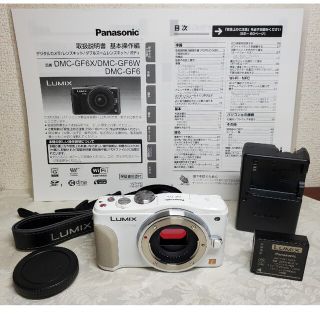 パナソニック 白 一眼レフ(ミラーレス)の通販 200点以上 | Panasonicの