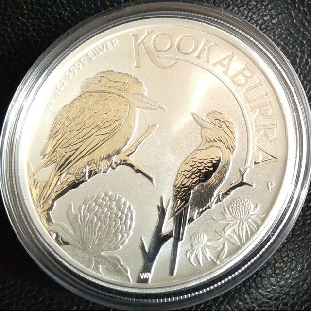 2023年版 カワセミ銀貨 純銀 9999 1オンス銀貨 パースミント 翡翠 www