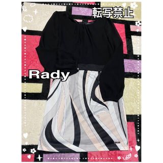 レディー(Rady)の☆Radyマーブル柄ミニワンピース☆(ミニワンピース)