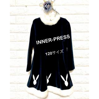 インナープレス(INNER PRESS)のインナープレス　ファートリミングとうさぎのアップリケ付きベロアワンピース(ワンピース)