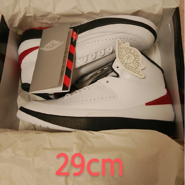 安い価格 AIR JORDAN2 Cicago エアジョーダン2 シカゴ 29cm 15700円