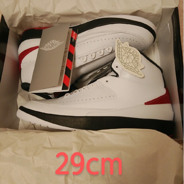 AIR JORDAN2 Cicago エアジョーダン2 シカゴ 29cm