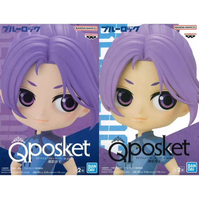 ブルーロック　Q-posket キューポスケット 御影玲王フィギュア　2点セット