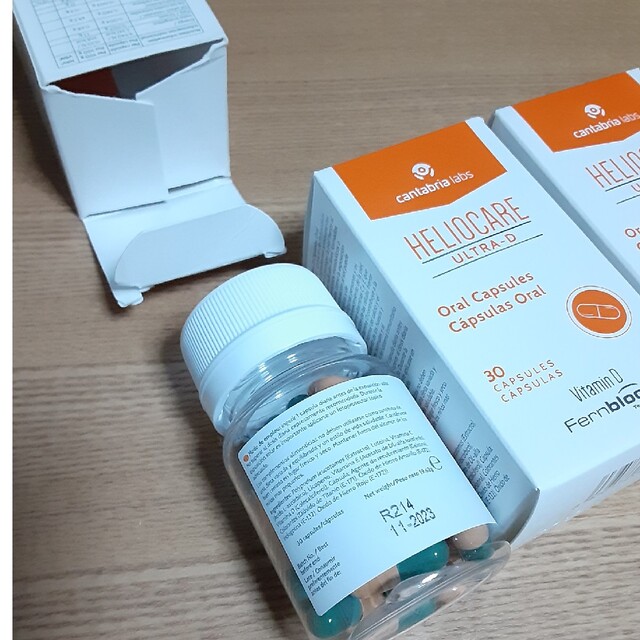 HELIOCARE ULTRA-D 飲む日焼け止めx 3本