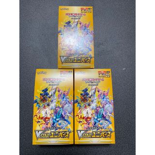 ポケモン(ポケモン)の【最安値】ポケモンカード　vstarユニバース　3box(Box/デッキ/パック)