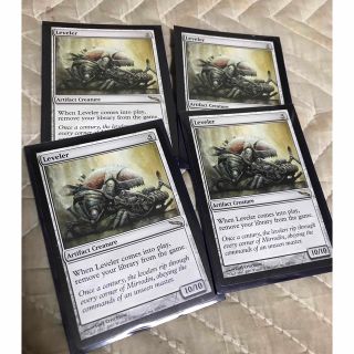 mtg 地ならし屋　4枚(シングルカード)