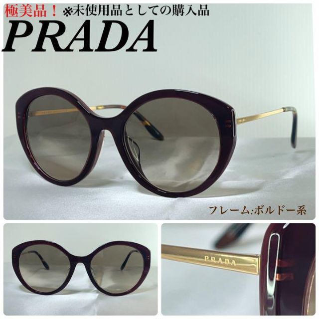 PRADA - (2点同梱)PRADA プラダ サイドロゴ SPR18XF サングラスの通販 by ARI's shop｜プラダならラクマ