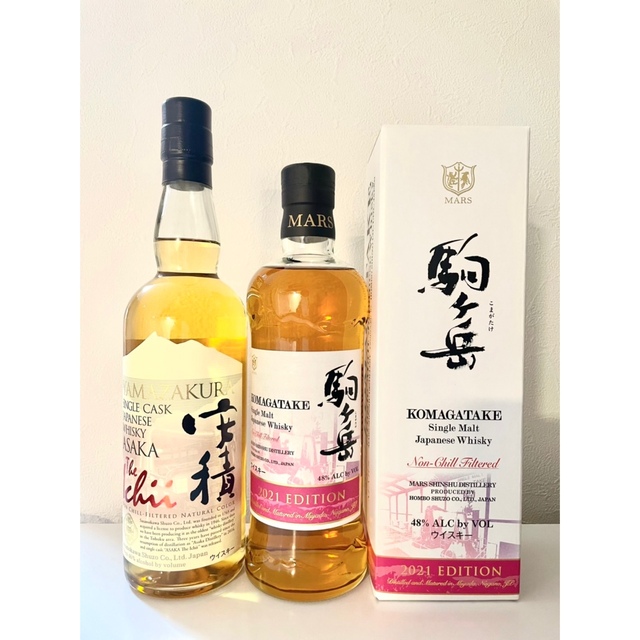 安積 駒ヶ岳 2本セット